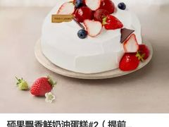 -多乐之日(五道口店)