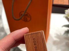 -Hermes爱马仕(成都远洋太古里店)