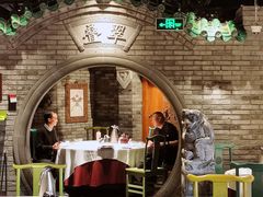 -北平楼·烤鸭·北京菜(牡丹园店)