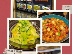 -华豫川酒家(双子塔店)