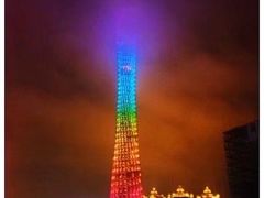 -珠江夜游广州塔·中大码头