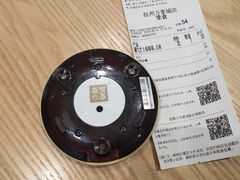 -奈雪的茶(杭州万象城PRO店)