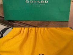 -Goyard 高雅德(国贸商城店)