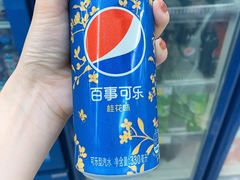 -吉美超市(胜利路店)