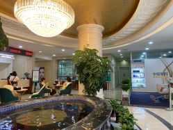 -重庆军科整形美容医院