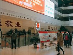 -中国人民解放军总医院(301医院)