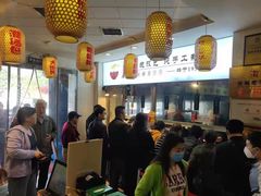 -老淮滨-蚌埠非遗小吃(淮河路店)