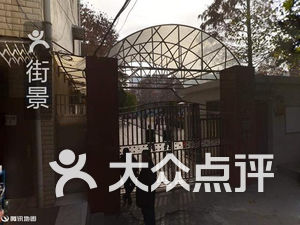 武昌区小学排名_武昌区棋盘街小学图片(3)