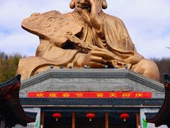 -句容茅山景区
