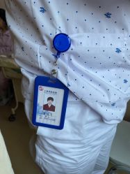 -复旦大学附属妇产科医院(杨浦院区)