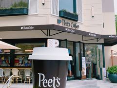 门面-Peet's Coffee皮爷咖啡(大学路店)