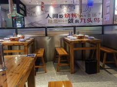 -唐力九头鸟烧烤·罗田吊锅(西云楼店)