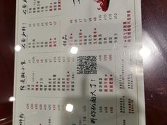 菜单-螺世纪螺蛳粉·桂味小排档(裕德店)