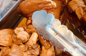 Spicy Braised Pig Trotters