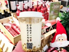 -眷茶(赛格国际购物中心店)