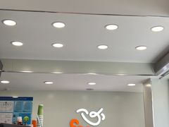 -CoCo都可(常德路店)