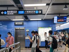 -广州火车站(地铁站)