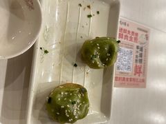 -咬不得高祖生煎·简餐(天城商业中心店)