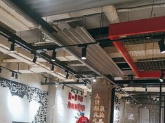-贰回巷火锅馆(钟楼店)