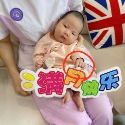 -纵享怡月月子中心(西稍门店)
