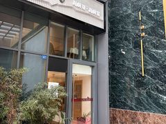 -拂晓山房·私房川菜(西门店)