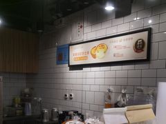 -芳叔(江南新地店)