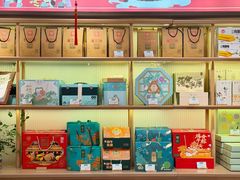 -稻香村(观前街店)