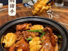 -潮三爷砂锅焗海鲜·生腌·海鲜粥(朝晖店)