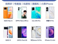 -苏宁易购(Suning Elec无锡五洲国际装饰城)