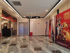 -红星电影世界开元地中海店(RealD杜比全景声)