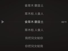 -MAO Livehouse(杭州店)