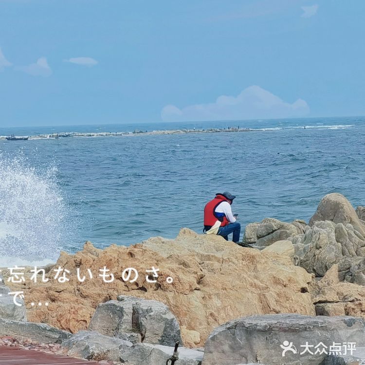 青岛旅行‖被开发的小渔村，鱼鸣嘴村