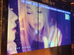 -温莎KTV(国贸店)