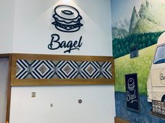 用餐区-BIG BAGEL(永康路店)