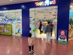 -TOYSRUS玩具反斗城(厦门新生活广场店)