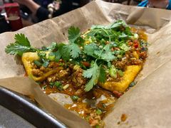 山里包浆豆腐-红料理|串串有瘾·烧烤(吴中路店)