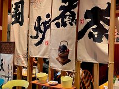 -蚝翅·海鲜粥·烧烤·龙虾季(海曙天一店)