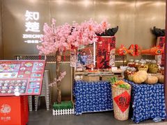 -知楚•精致湖北菜(武商MALL店)