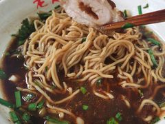 -老赵面店(大西路店)