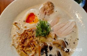 Chicken and Chanterelle White Soup Ramen