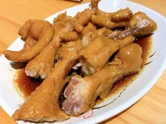 红闷鸡爪-恋萍小吃(时代店)