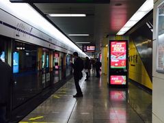 -华西坝(地铁站)