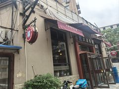 -大梁骨头馆·酱骨老菜(友好店)