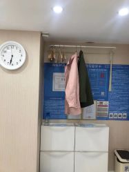 -韩国淼美颜皮肤管理官方直营店