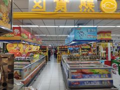 -银座商城(玉函店)