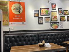 大堂-耙豌豆重庆小面