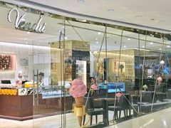 门面-VENCHI 闻绮(北京国贸商城店)