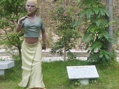-广州市流溪河国家森林公园