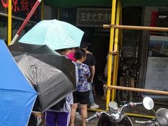 -徐记正宗北京烤鸭(北京东路总店)