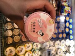 网红雪糕柜-盒马鲜生(皇庭广场店)